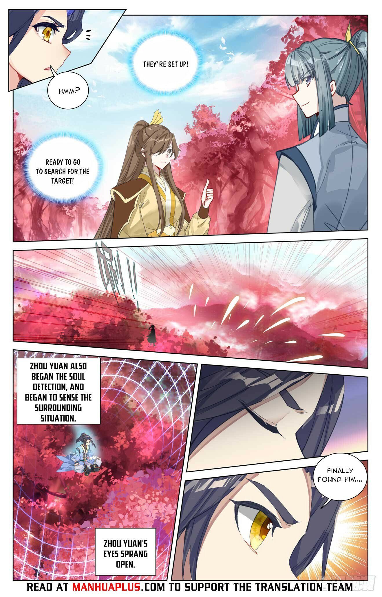 Read Dragon Prince Yuan EN Manga Online