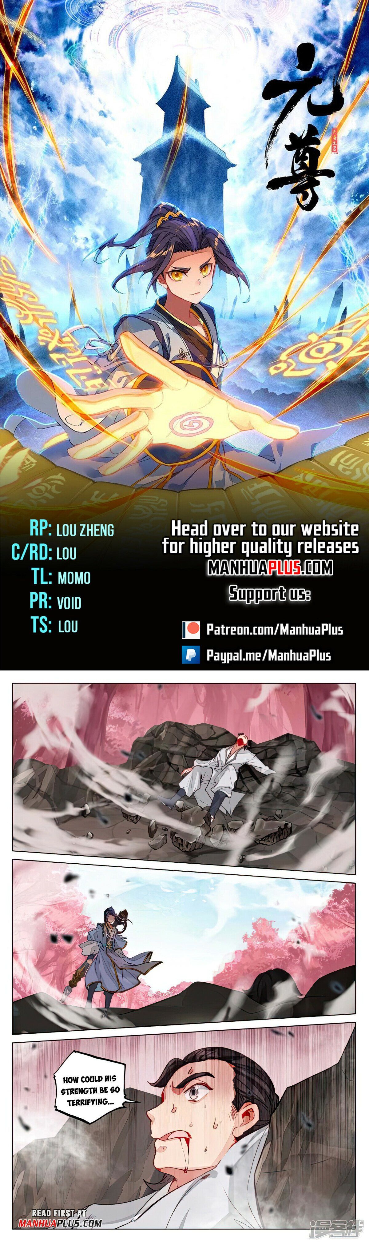 Read Dragon Prince Yuan EN Manga Online