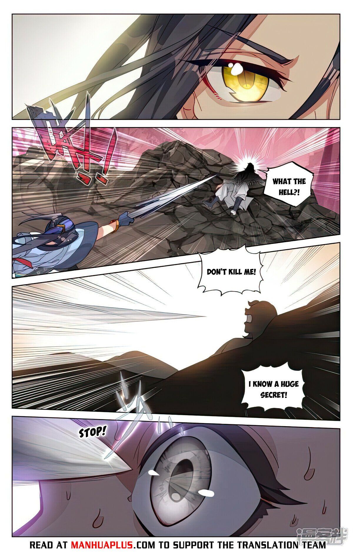 Read Dragon Prince Yuan EN Manga Online