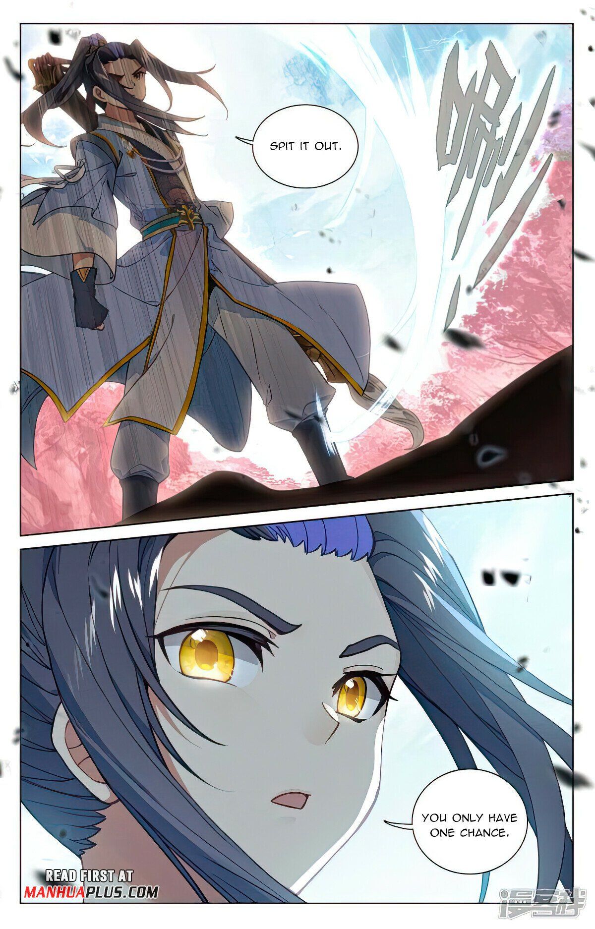 Read Dragon Prince Yuan EN Manga Online