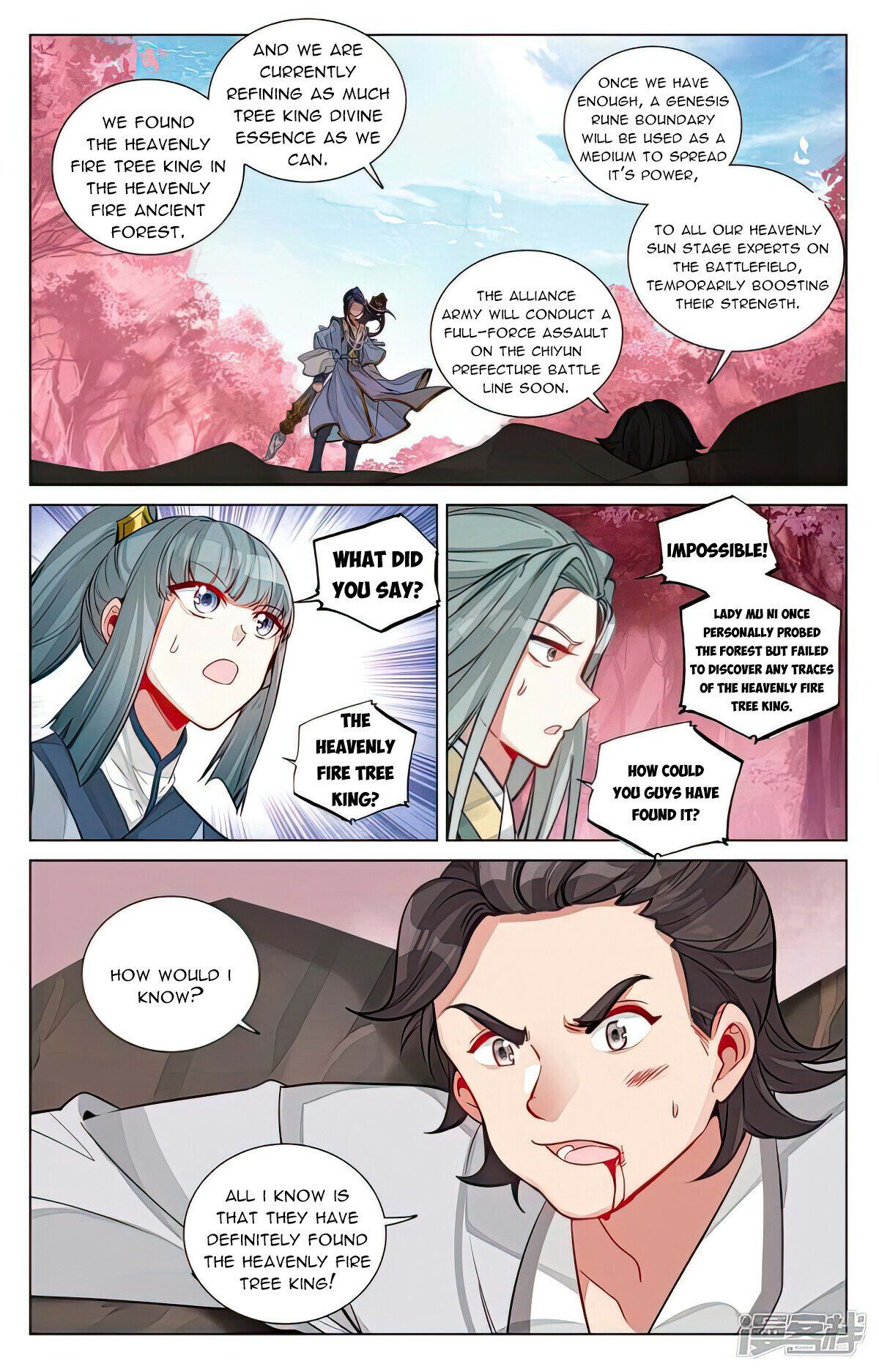 Read Dragon Prince Yuan EN Manga Online