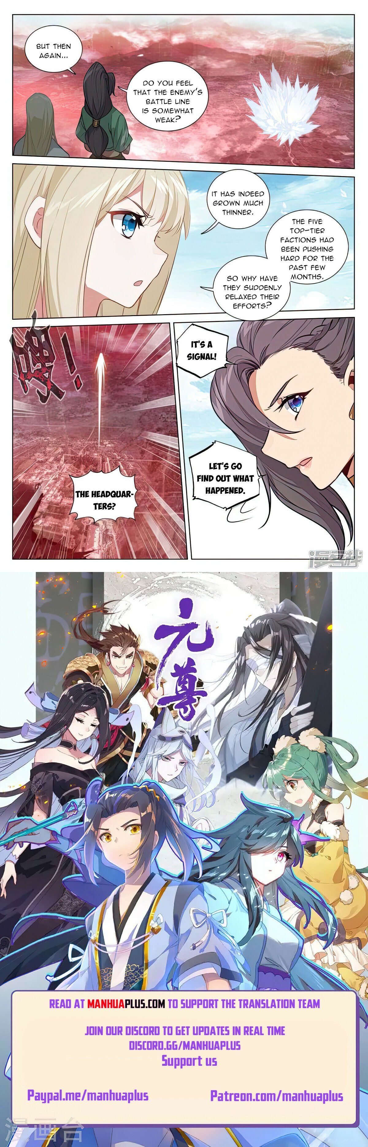 Read Dragon Prince Yuan EN Manga Online