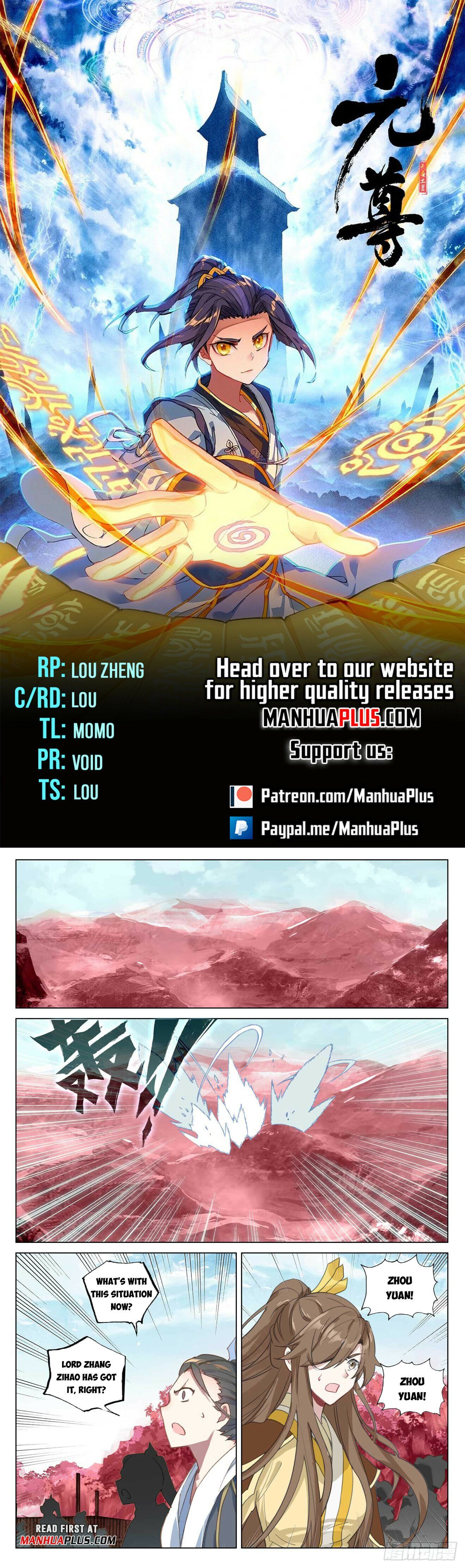 Read Dragon Prince Yuan EN Manga Online