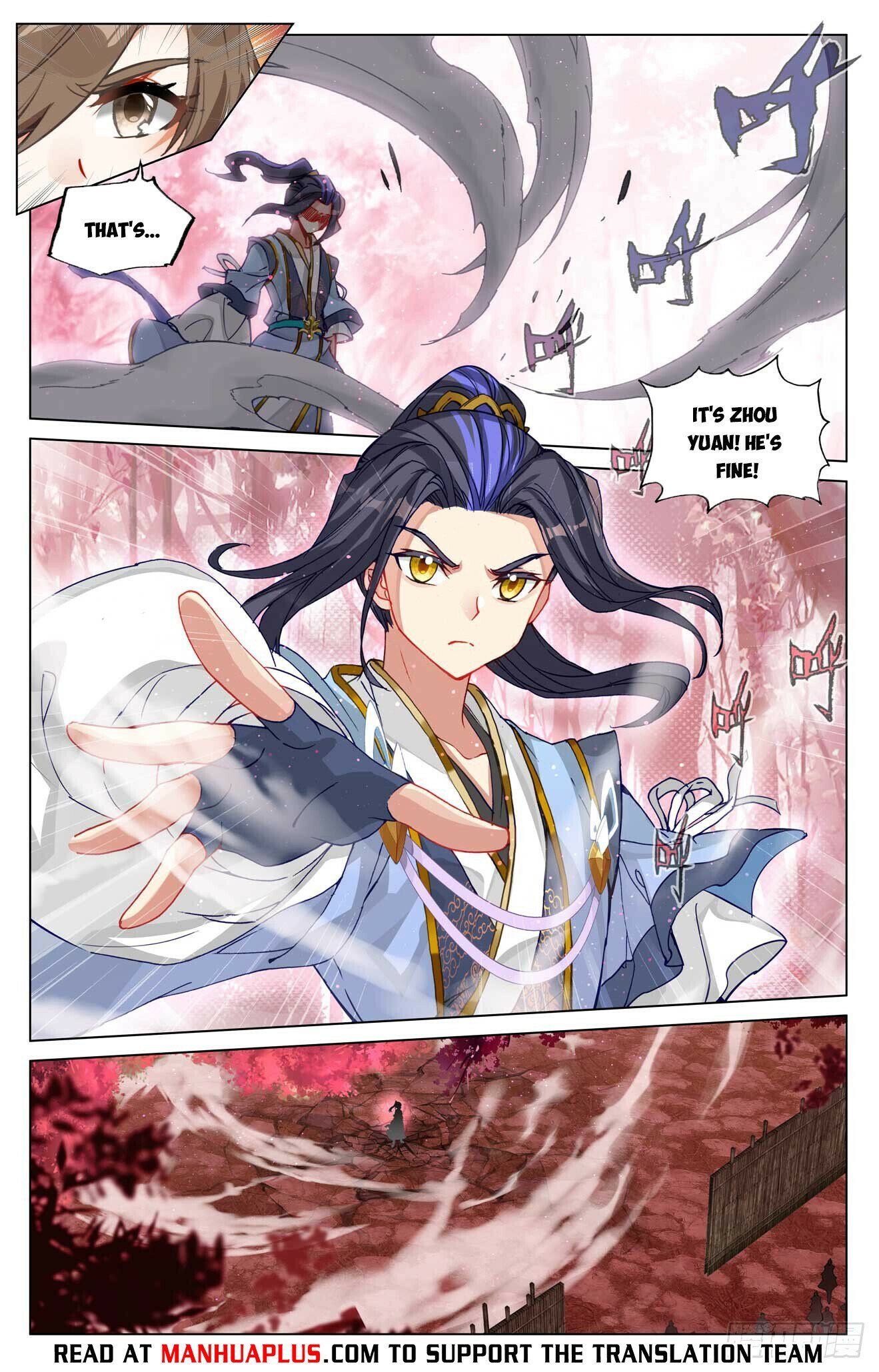 Read Dragon Prince Yuan EN Manga Online