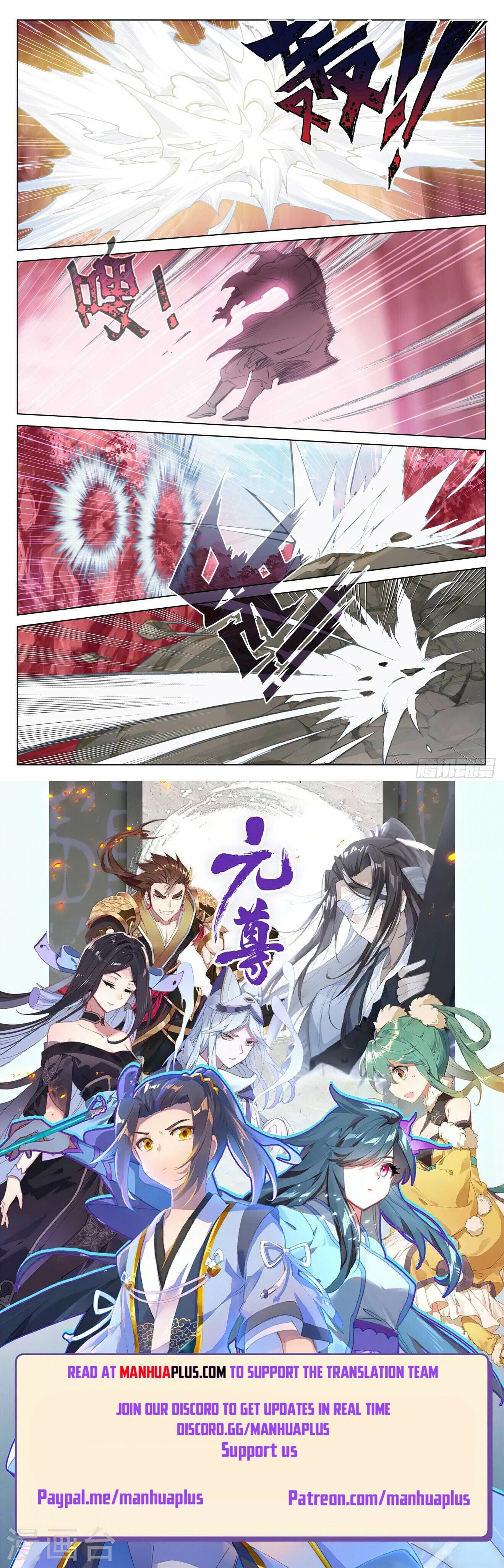 Read Dragon Prince Yuan EN Manga Online