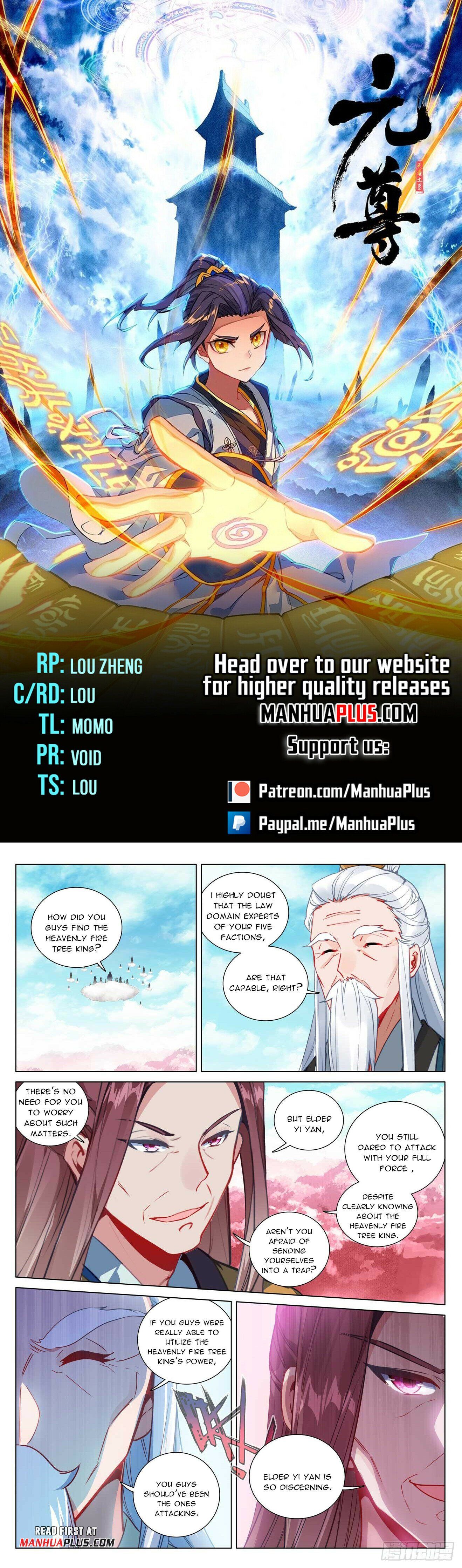 Read Dragon Prince Yuan EN Manga Online