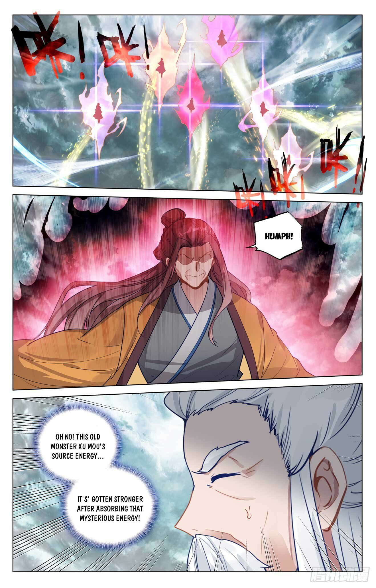 Read Dragon Prince Yuan EN Manga Online