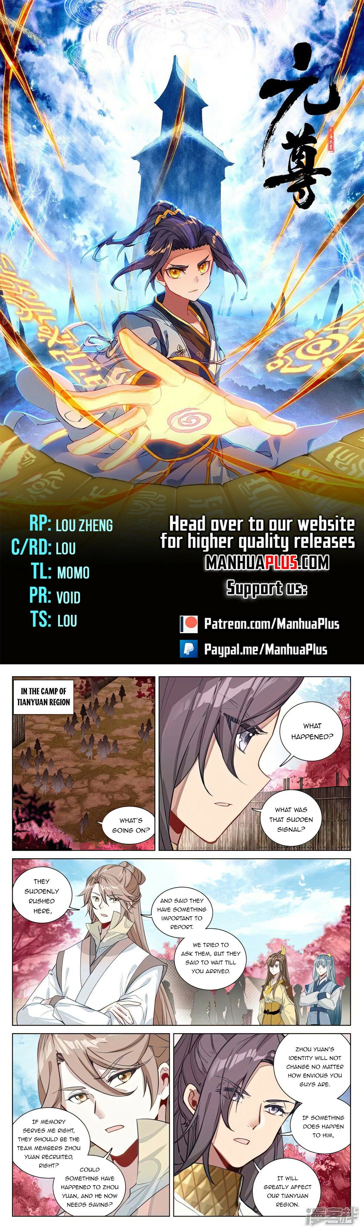 Read Dragon Prince Yuan EN Manga Online