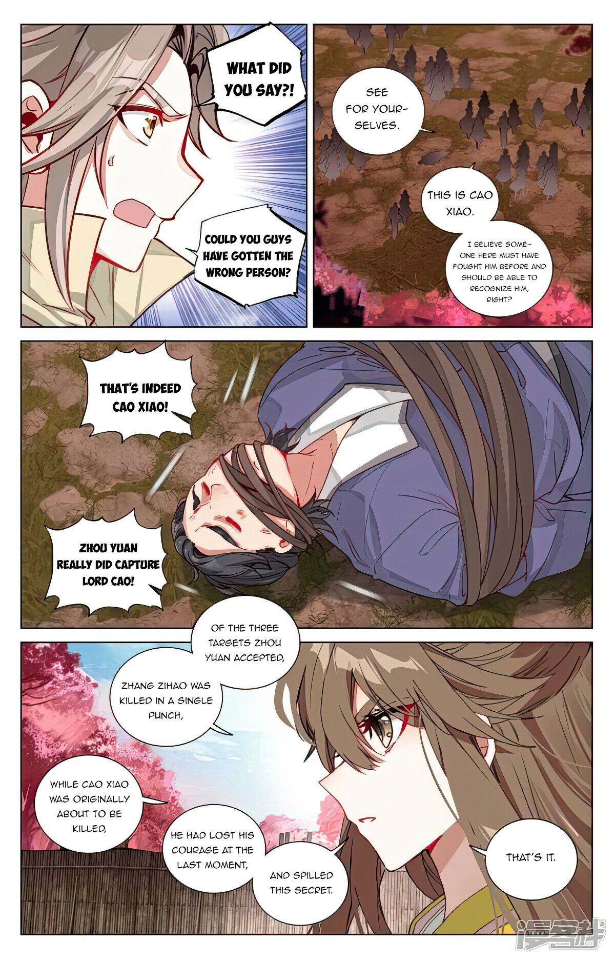 Read Dragon Prince Yuan EN Manga Online