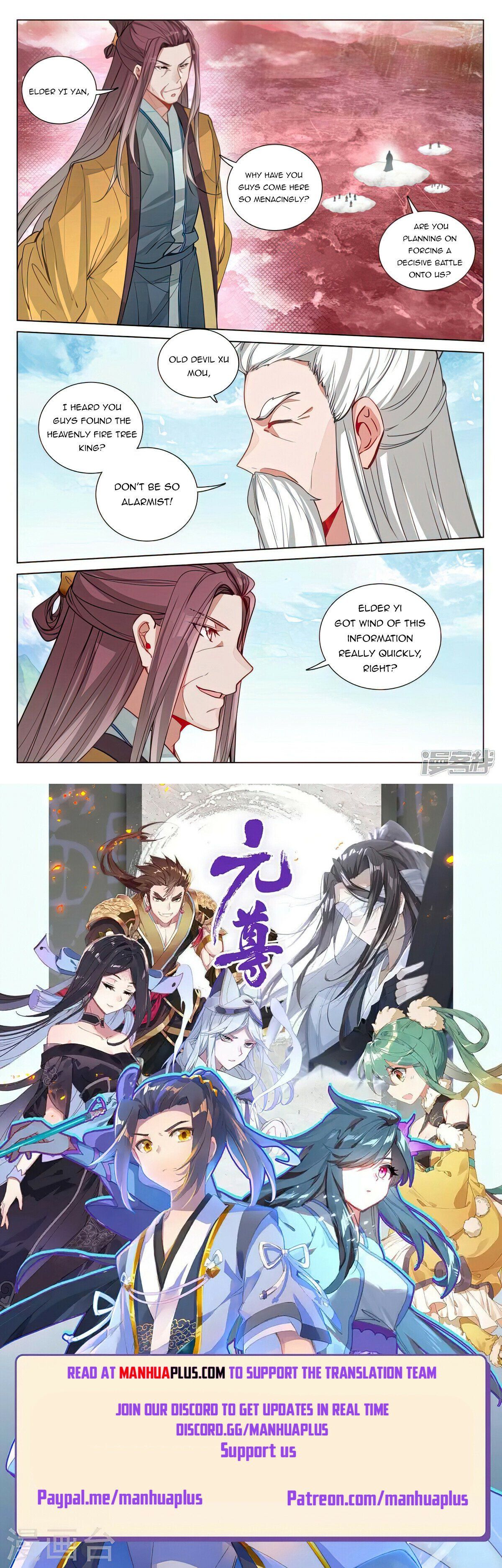 Read Dragon Prince Yuan EN Manga Online