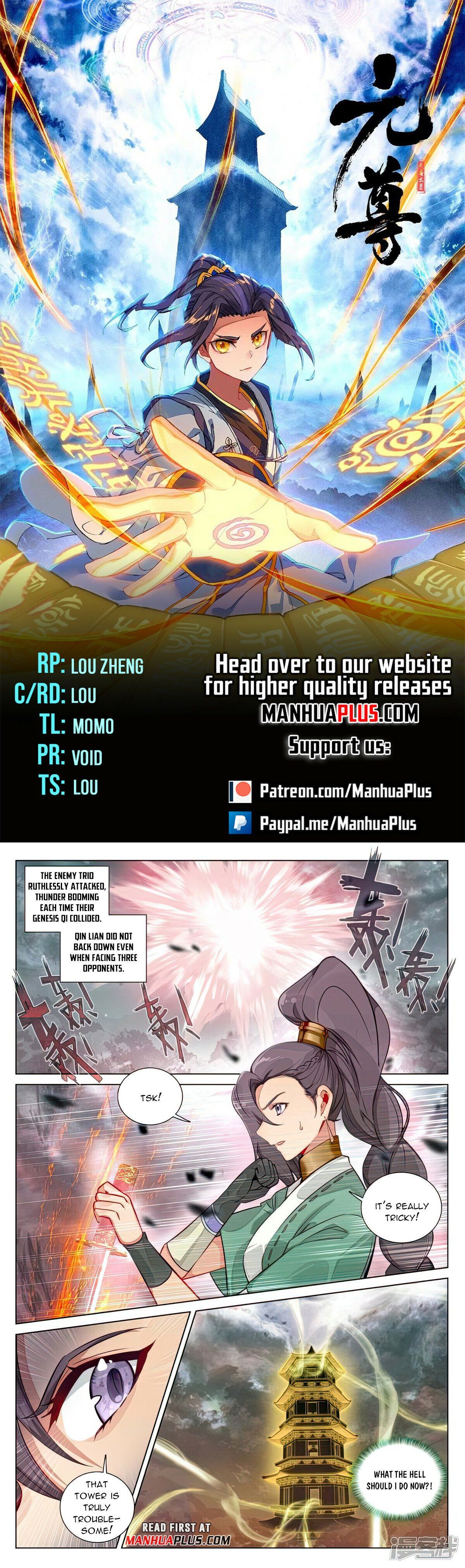Read Dragon Prince Yuan EN Manga Online