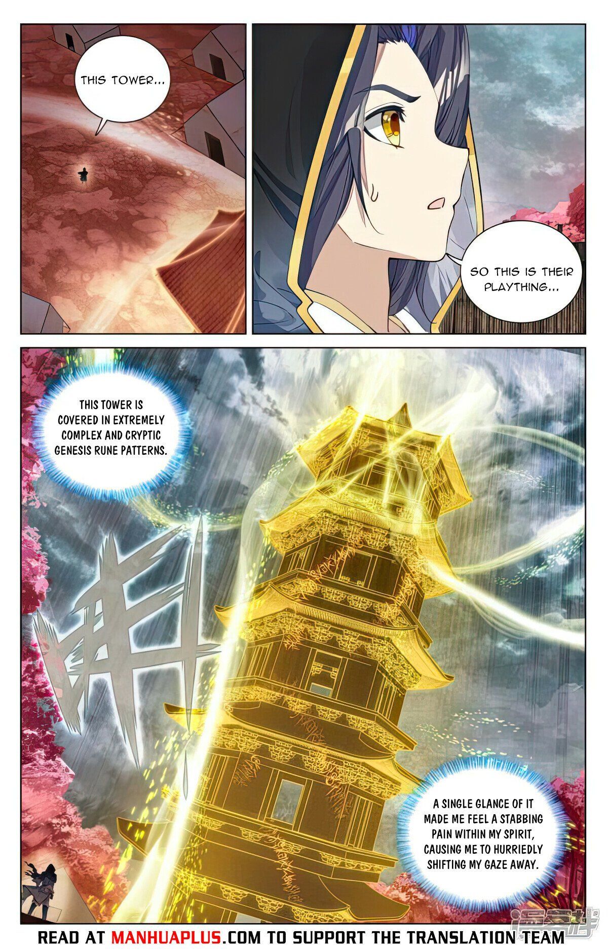Read Dragon Prince Yuan EN Manga Online