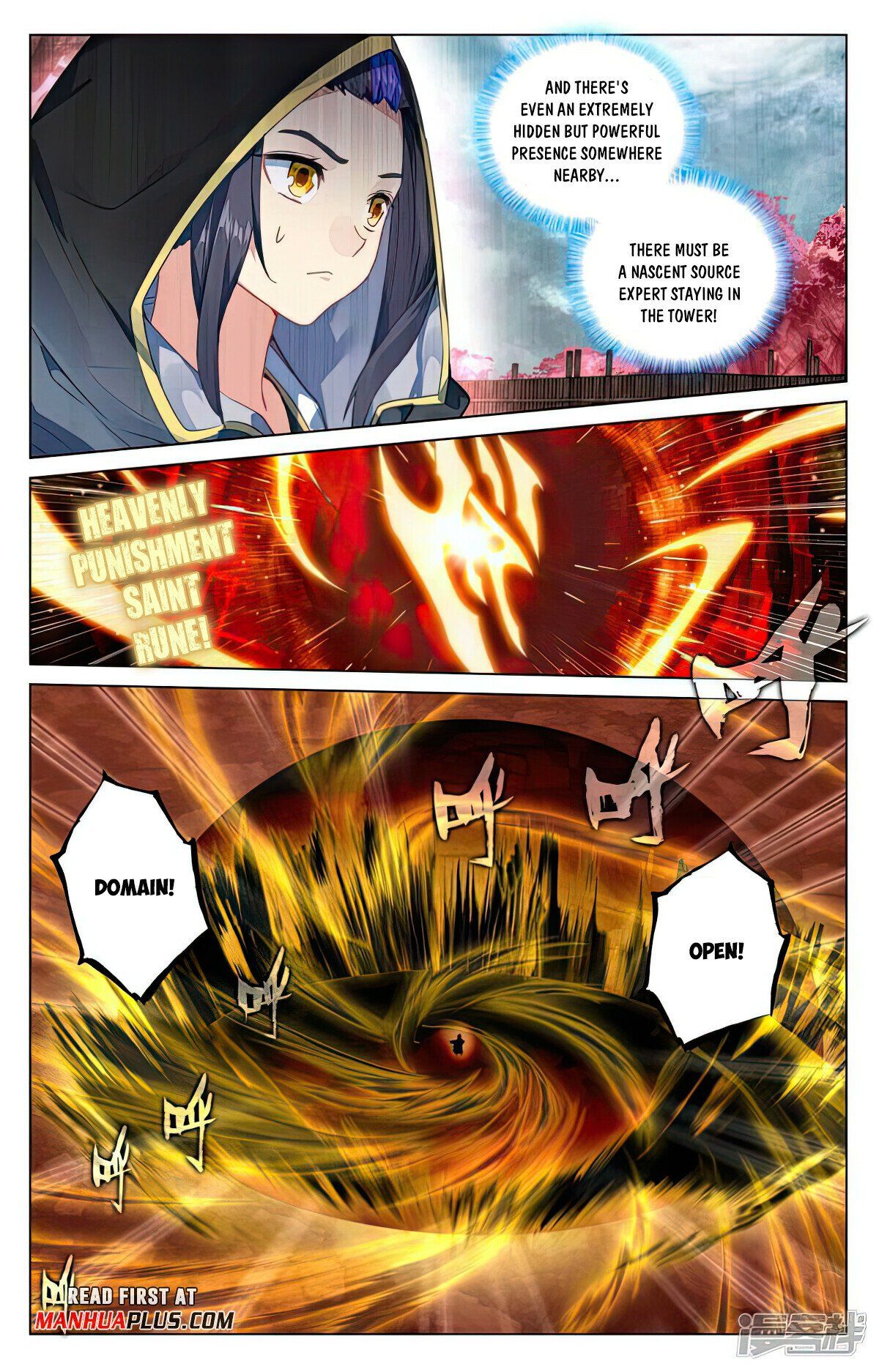 Read Dragon Prince Yuan EN Manga Online