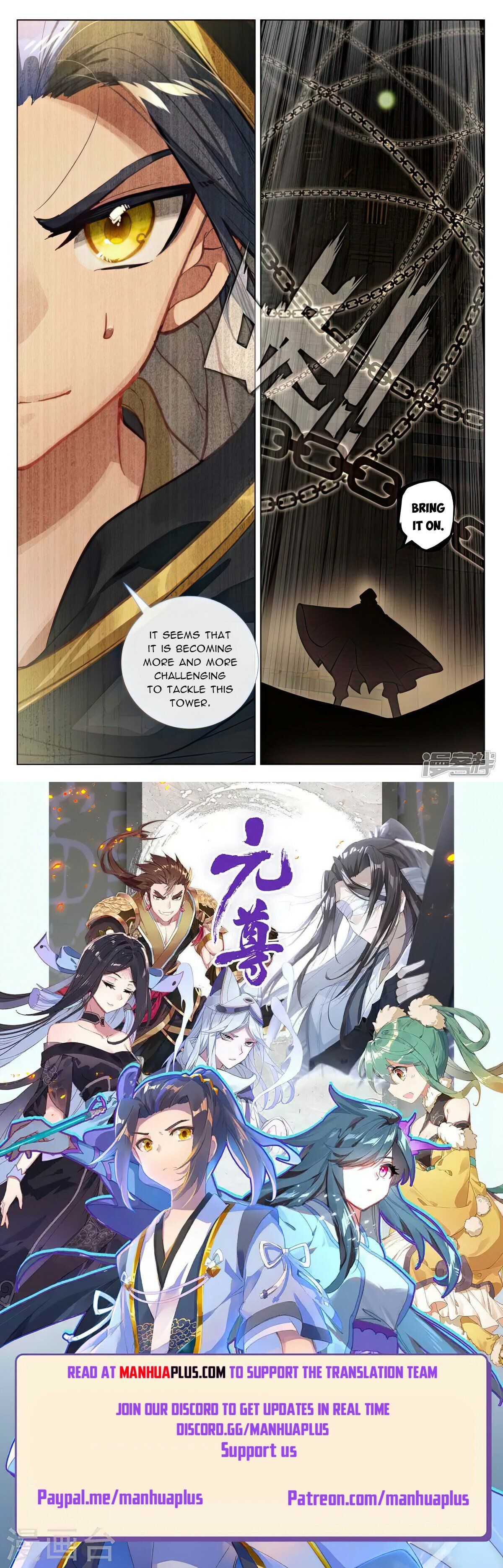 Read Dragon Prince Yuan EN Manga Online