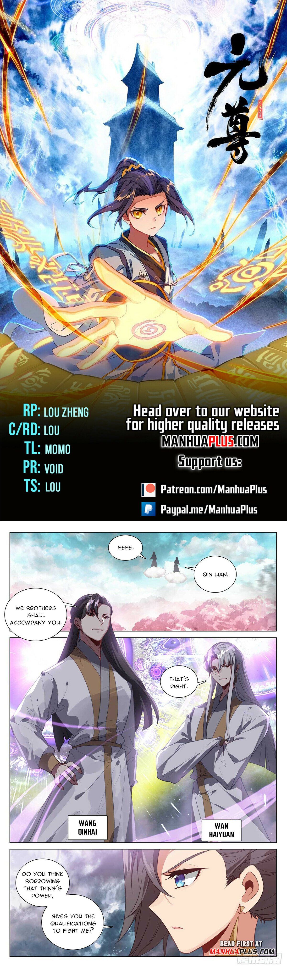 Read Dragon Prince Yuan EN Manga Online