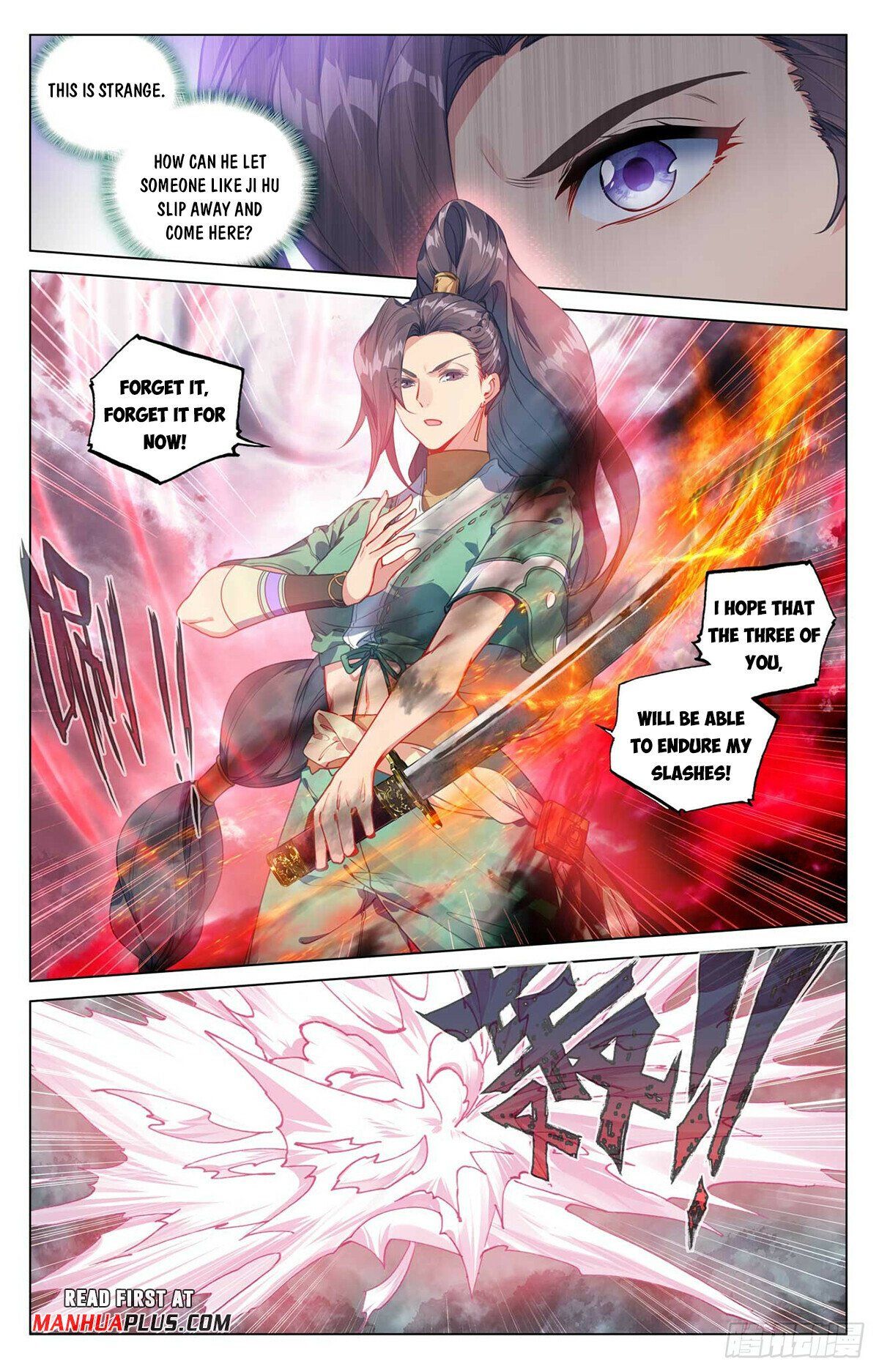 Read Dragon Prince Yuan EN Manga Online