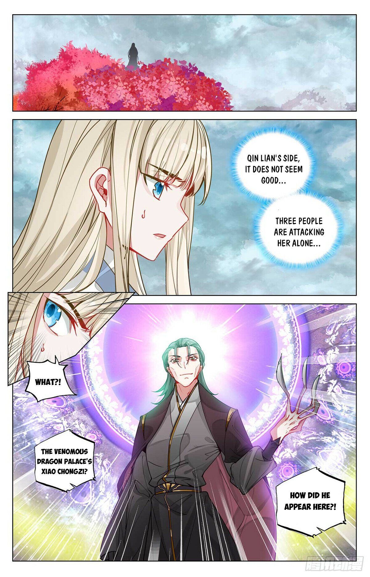 Read Dragon Prince Yuan EN Manga Online