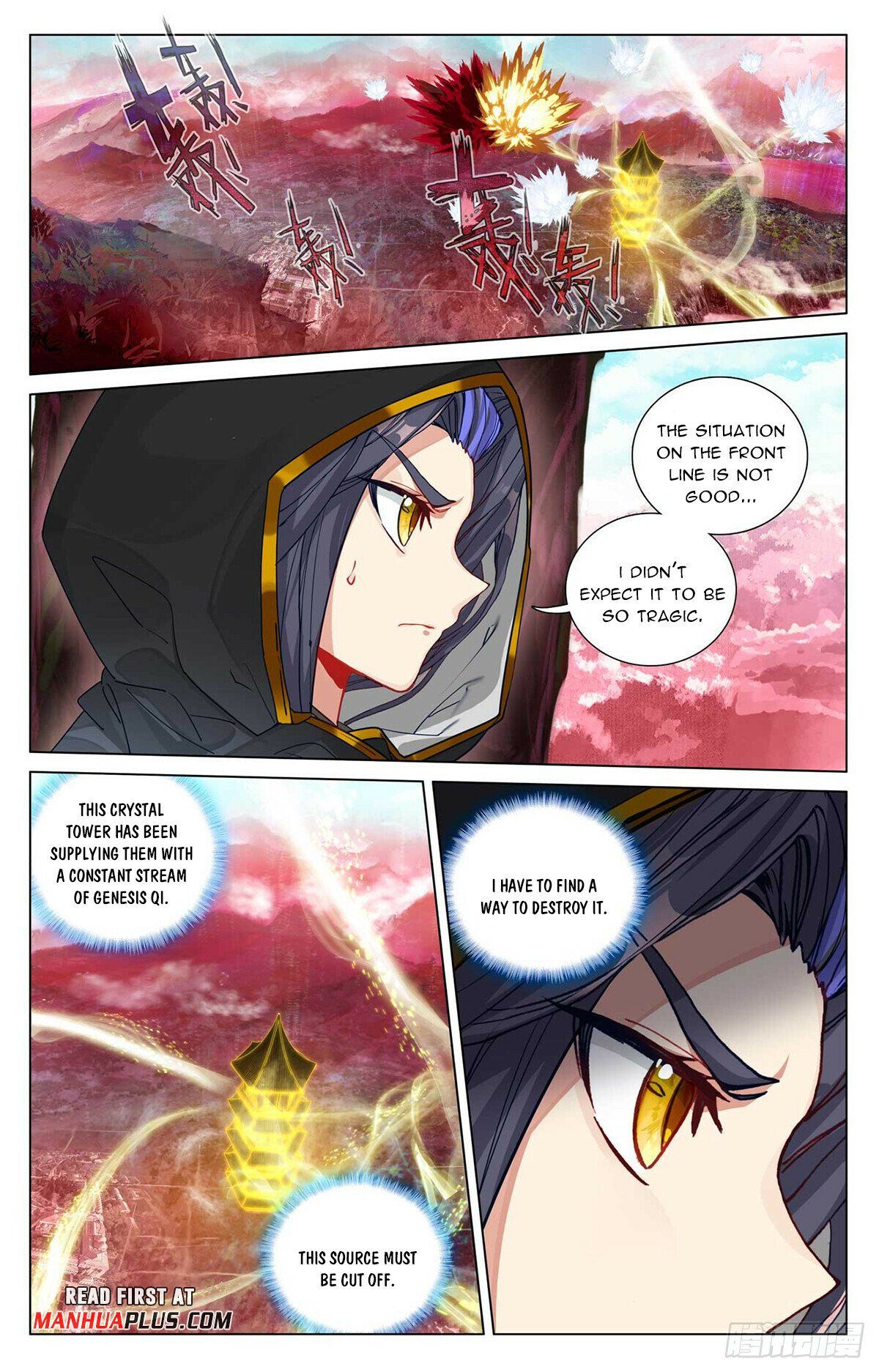 Read Dragon Prince Yuan EN Manga Online