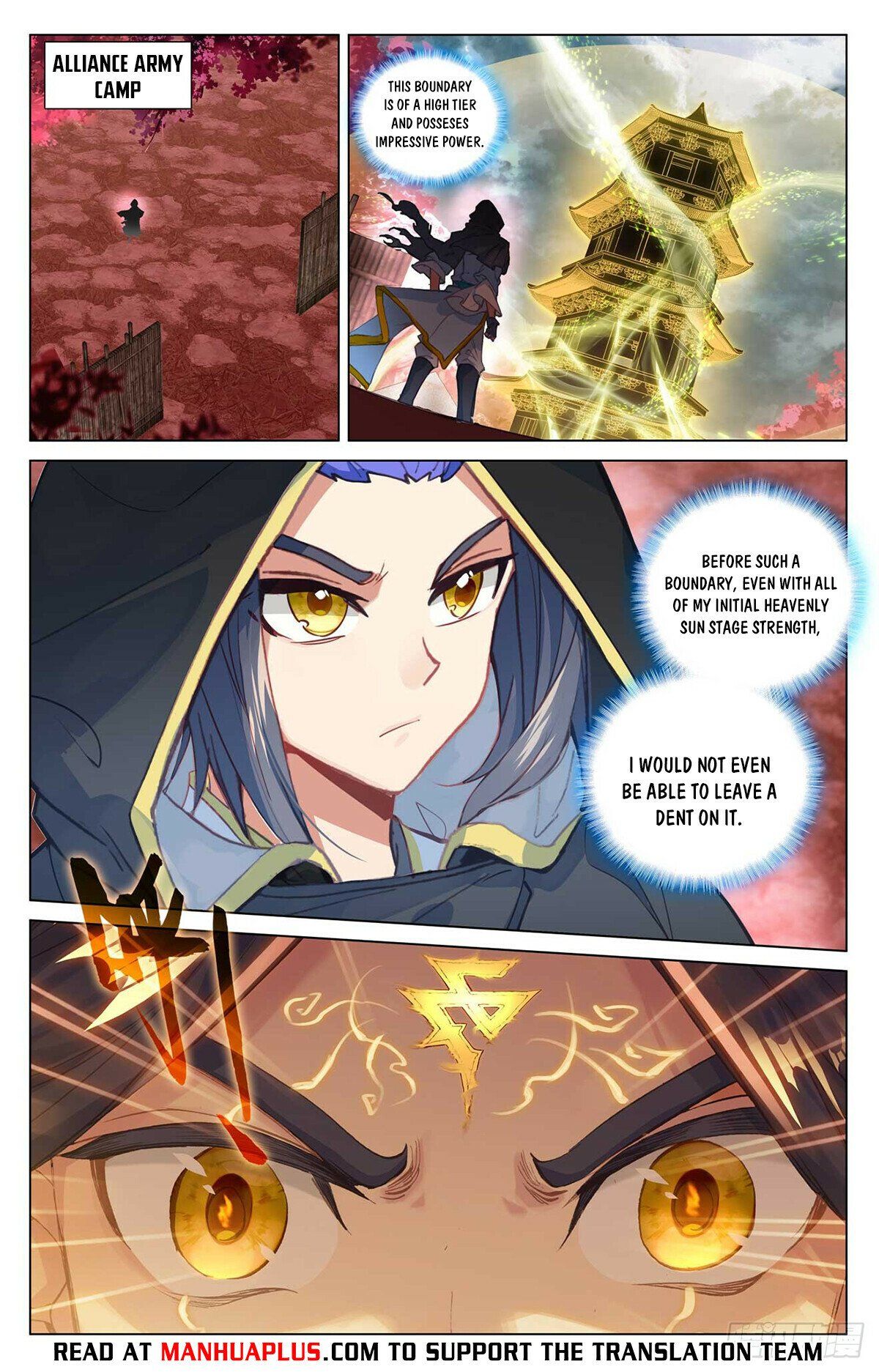 Read Dragon Prince Yuan EN Manga Online