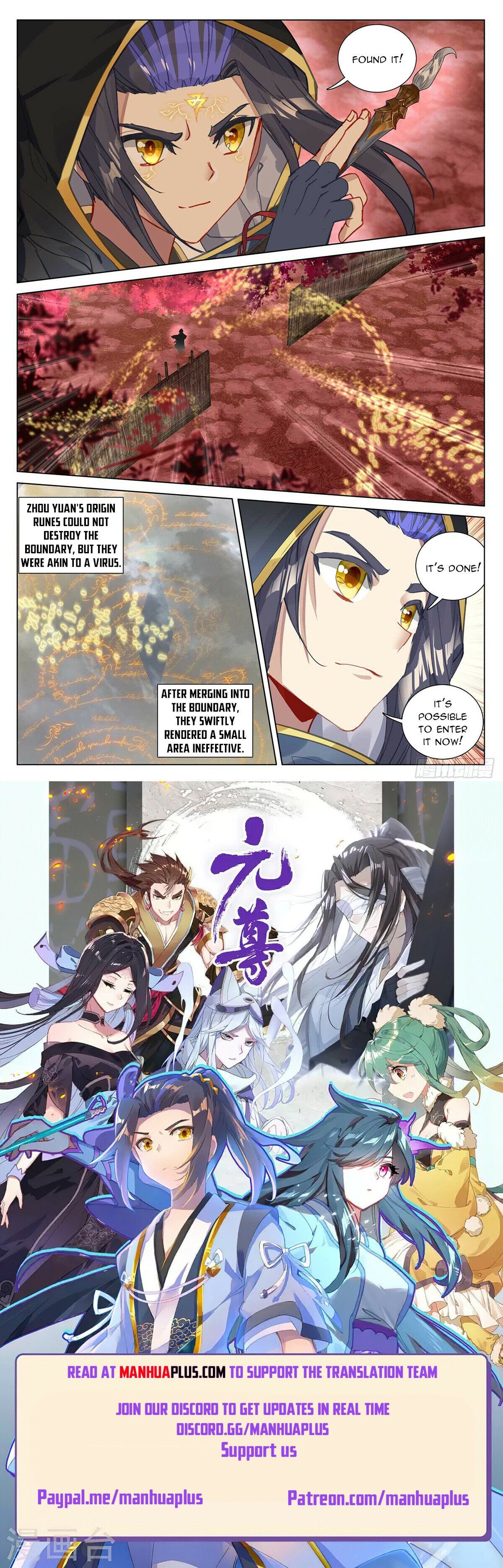 Read Dragon Prince Yuan EN Manga Online