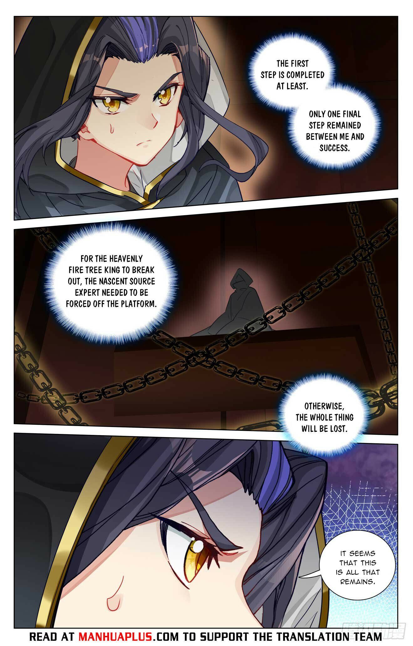 Read Dragon Prince Yuan EN Manga Online