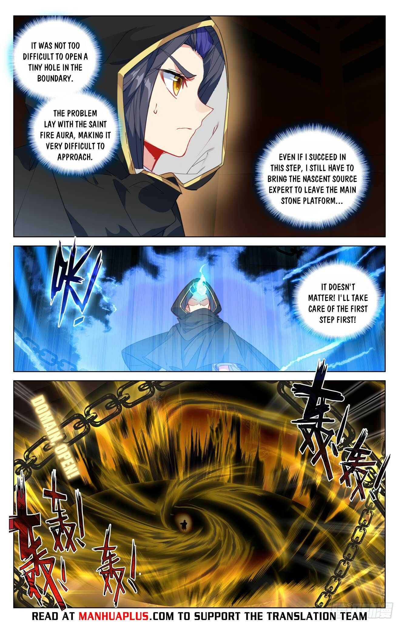 Read Dragon Prince Yuan EN Manga Online