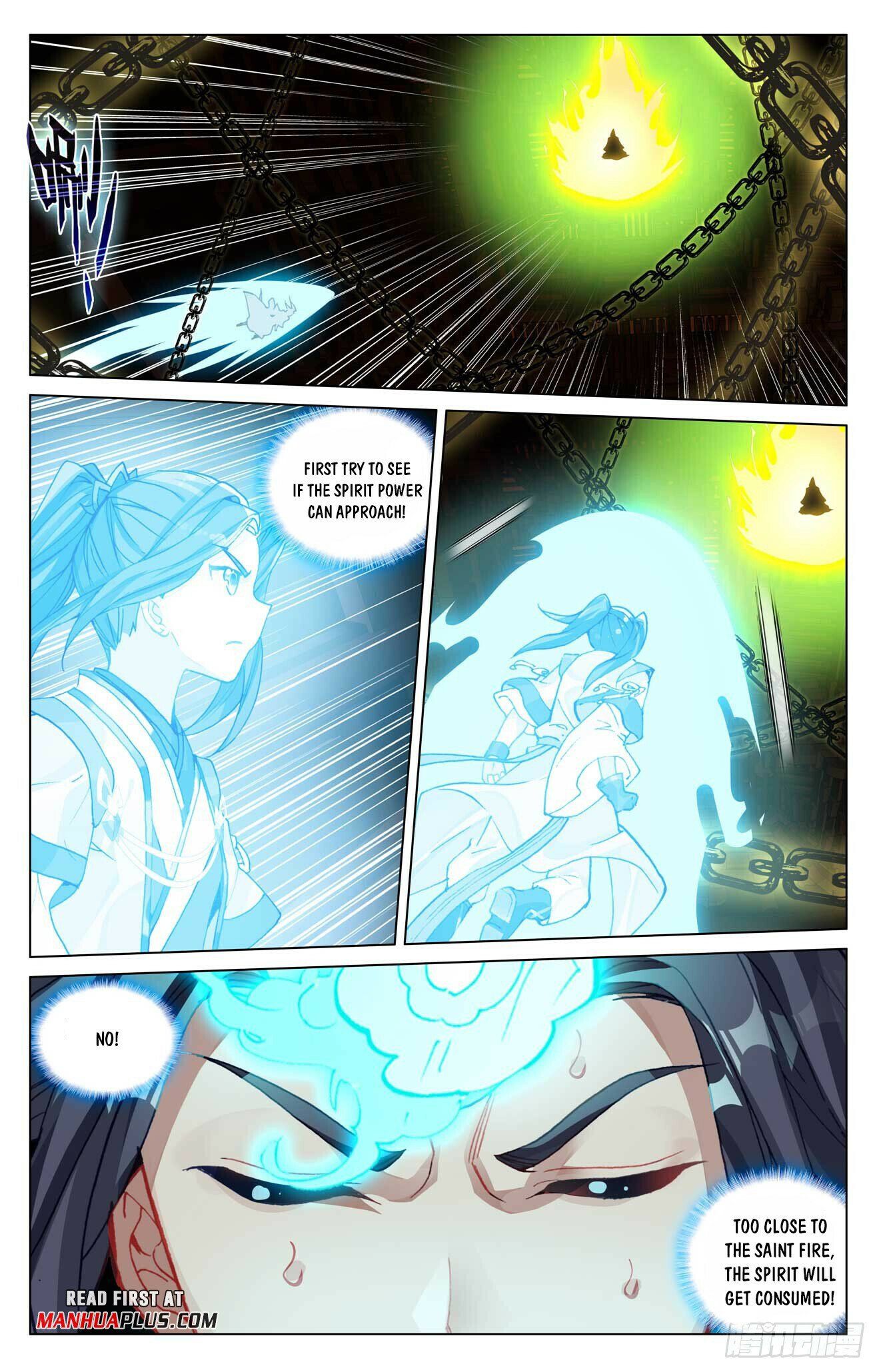 Read Dragon Prince Yuan EN Manga Online