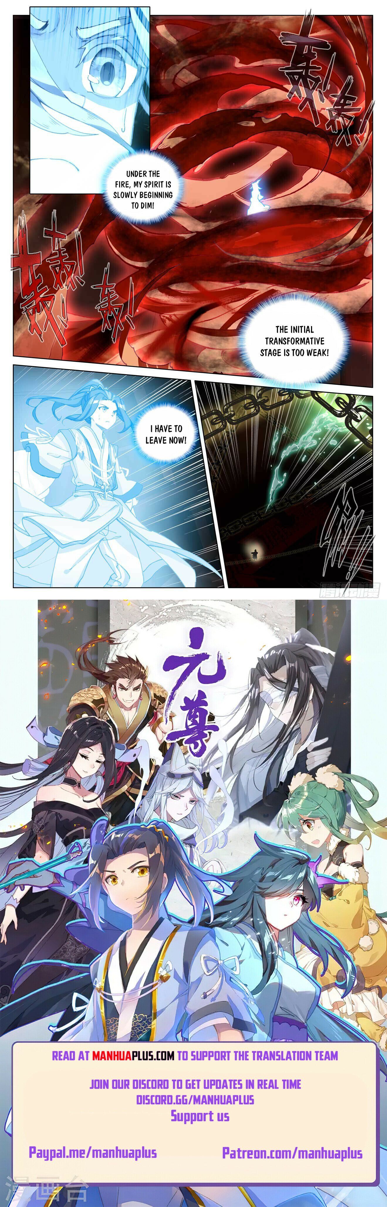 Read Dragon Prince Yuan EN Manga Online