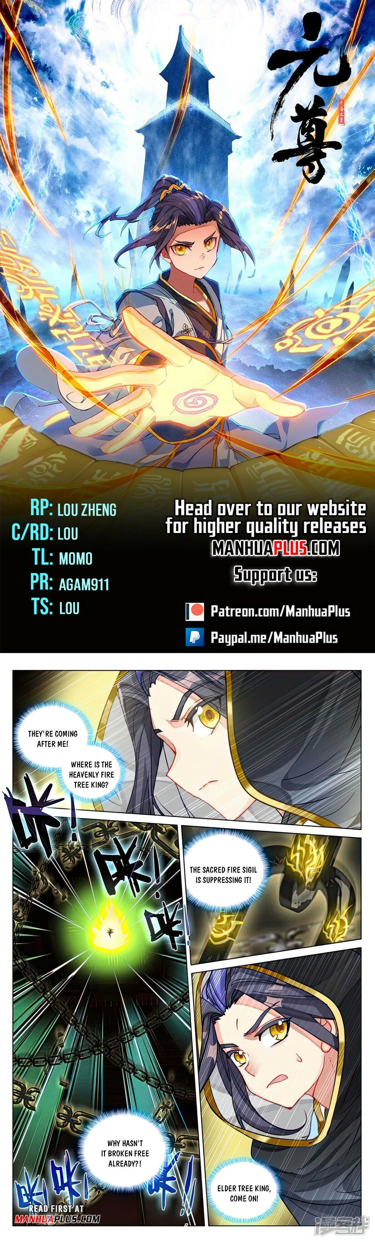 Read Dragon Prince Yuan EN Manga Online