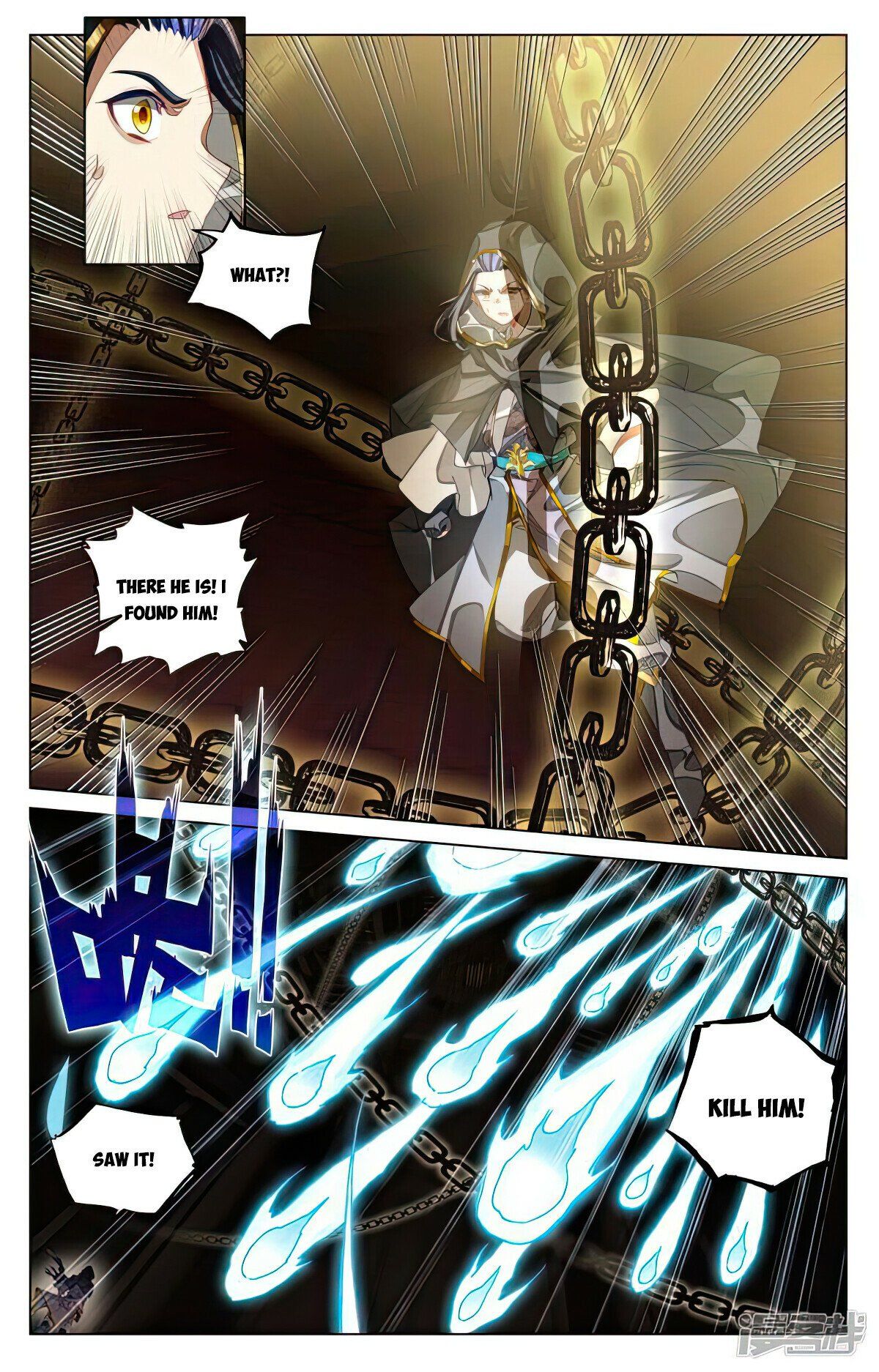 Read Dragon Prince Yuan EN Manga Online