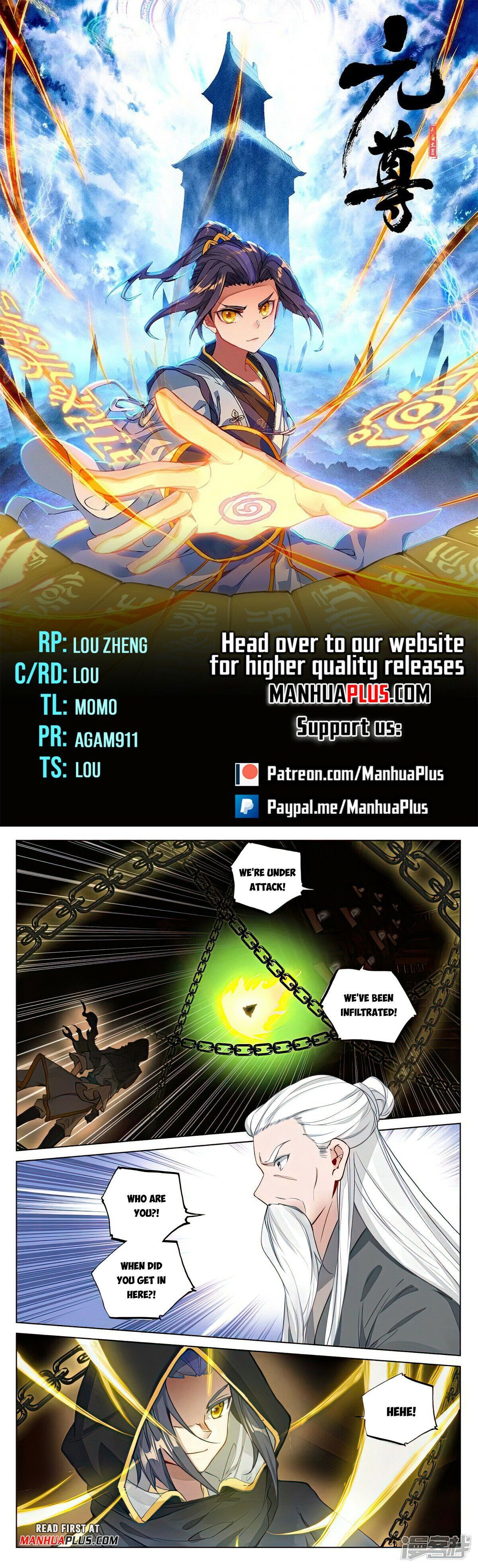 Read Dragon Prince Yuan EN Manga Online