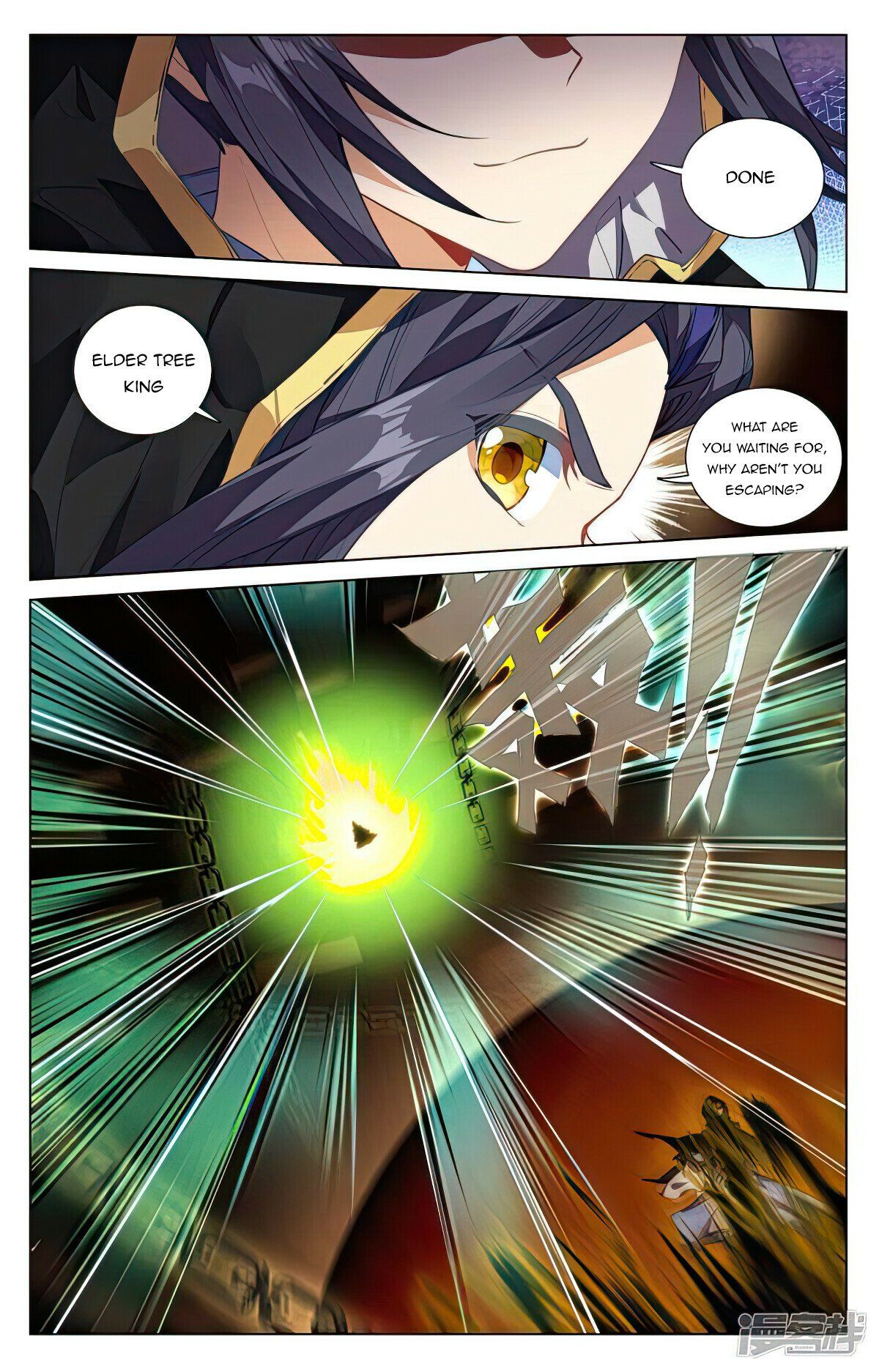 Read Dragon Prince Yuan EN Manga Online