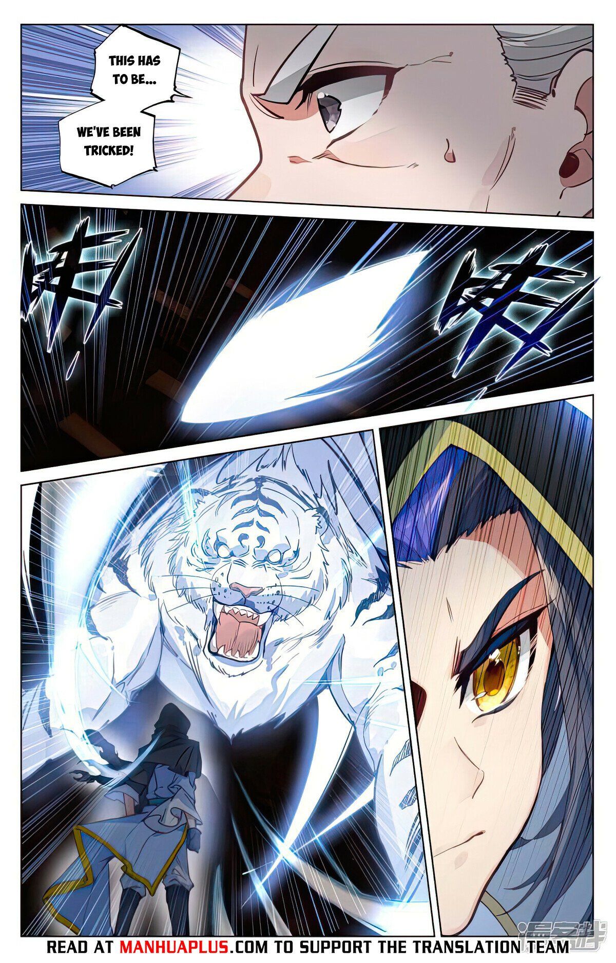 Read Dragon Prince Yuan EN Manga Online