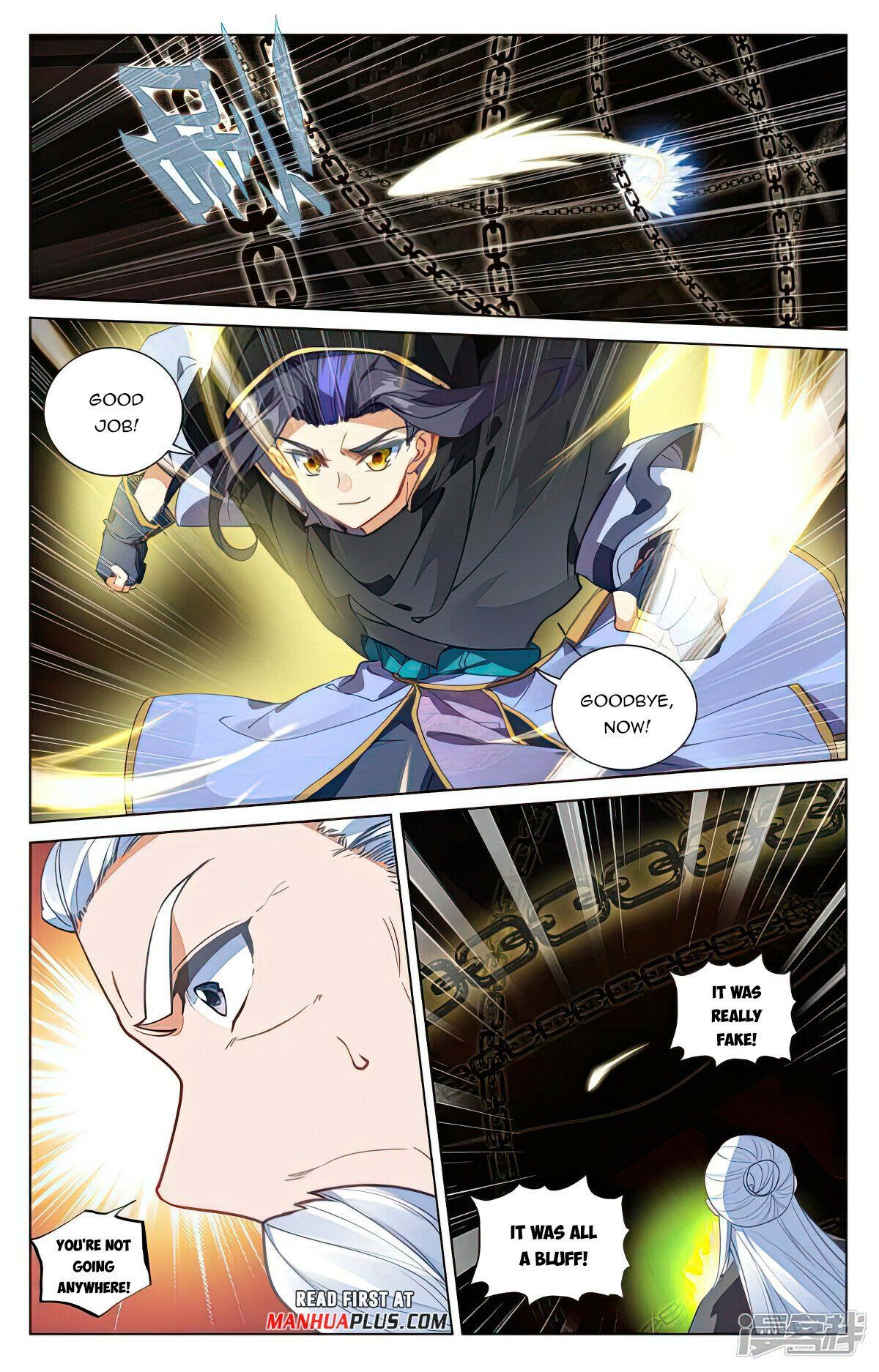 Read Dragon Prince Yuan EN Manga Online