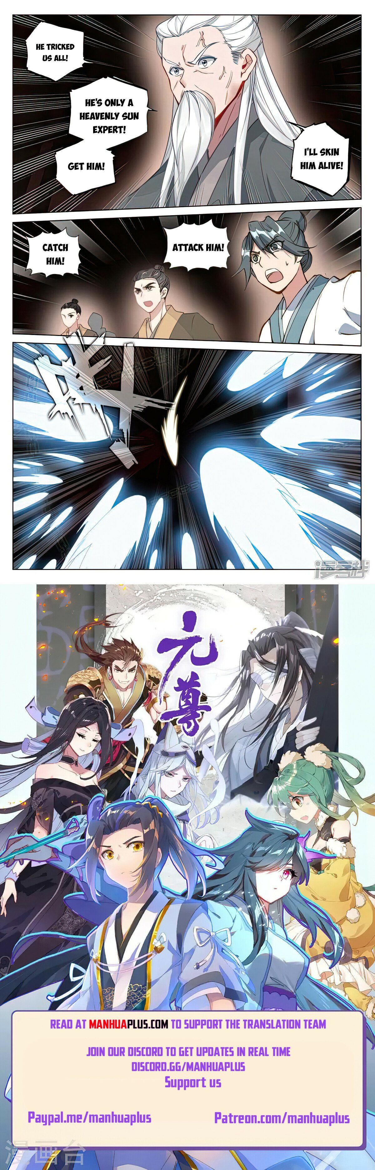 Read Dragon Prince Yuan EN Manga Online