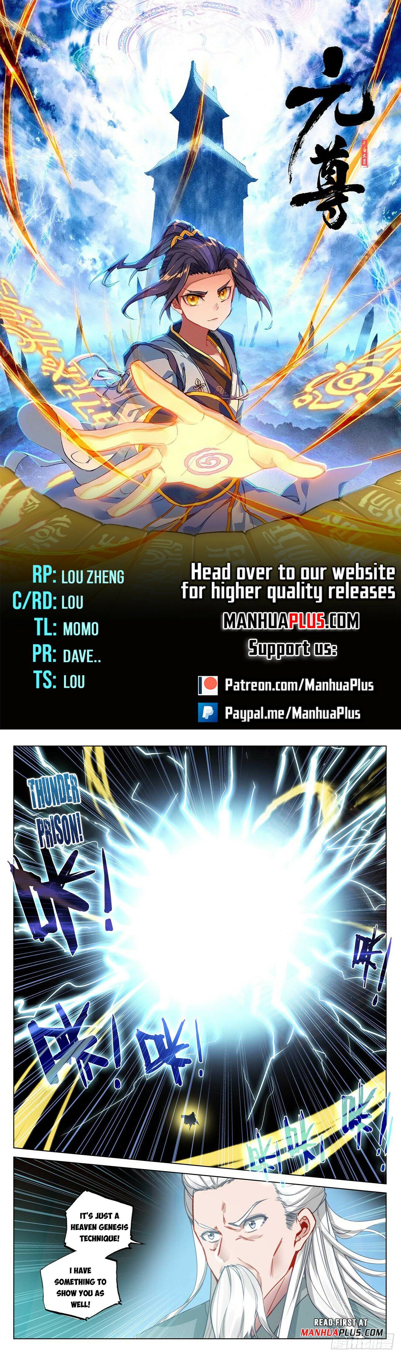Read Dragon Prince Yuan EN Manga Online