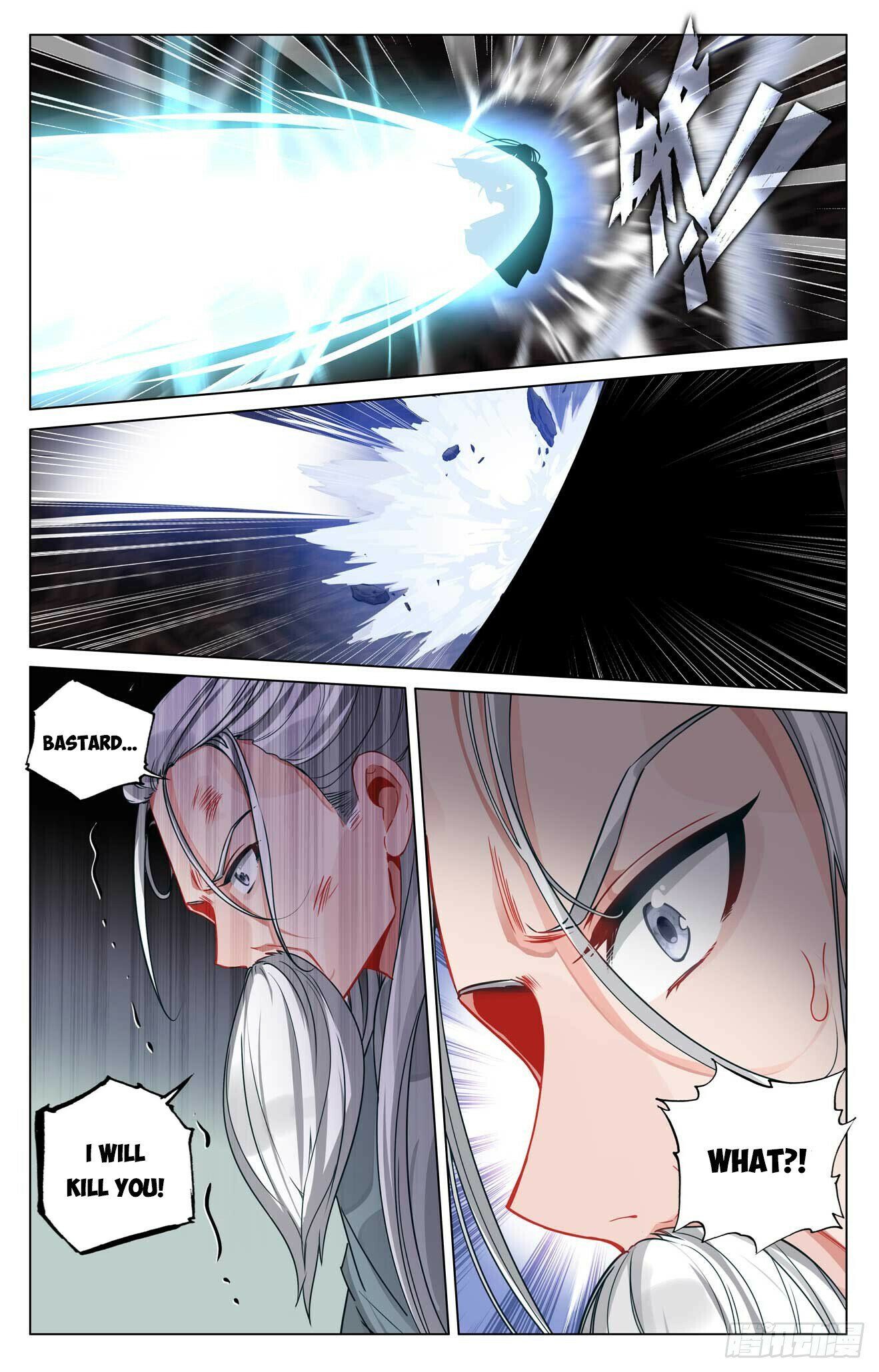 Read Dragon Prince Yuan EN Manga Online