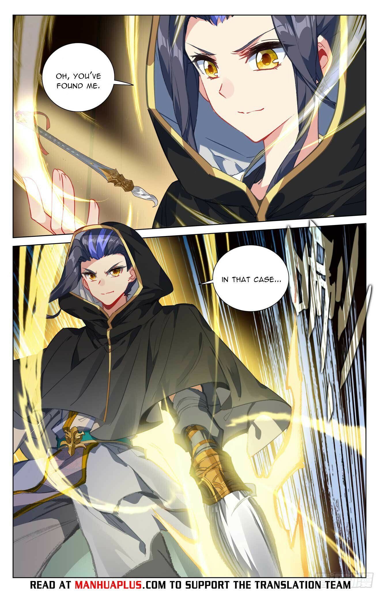 Read Dragon Prince Yuan EN Manga Online