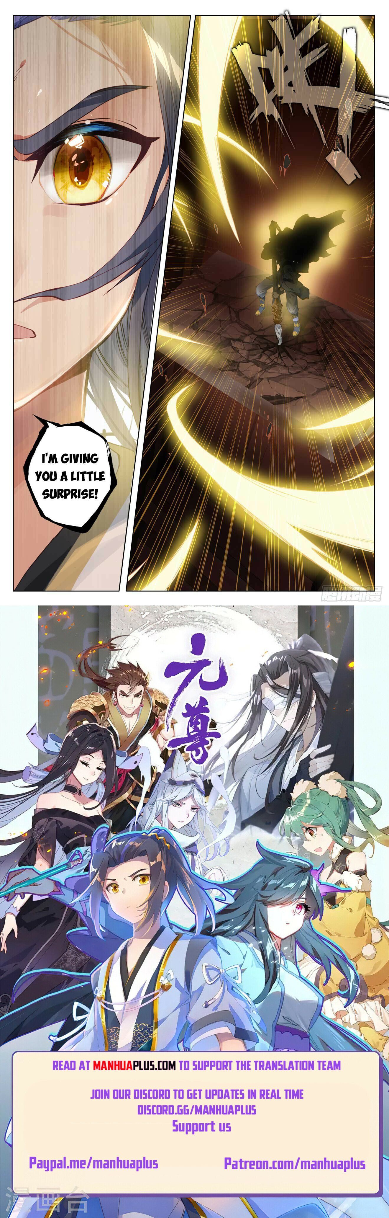 Read Dragon Prince Yuan EN Manga Online