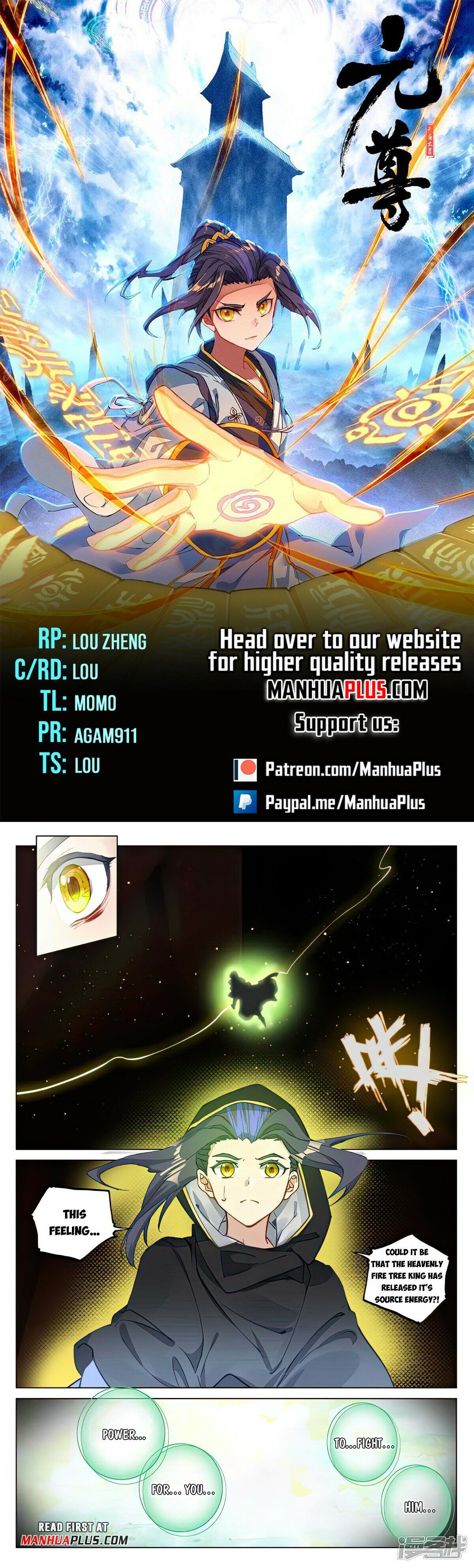 Read Dragon Prince Yuan EN Manga Online