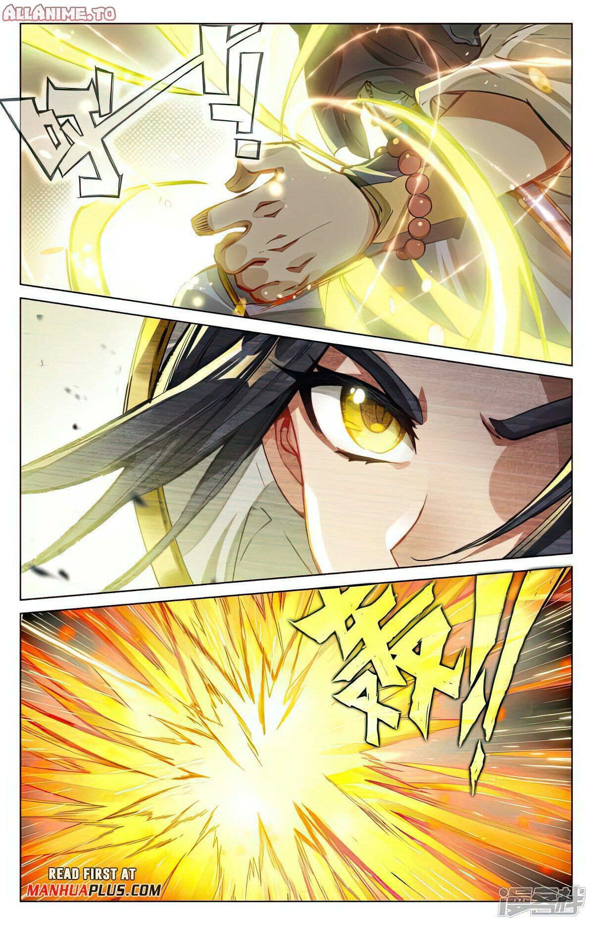 Read Dragon Prince Yuan EN Manga Online