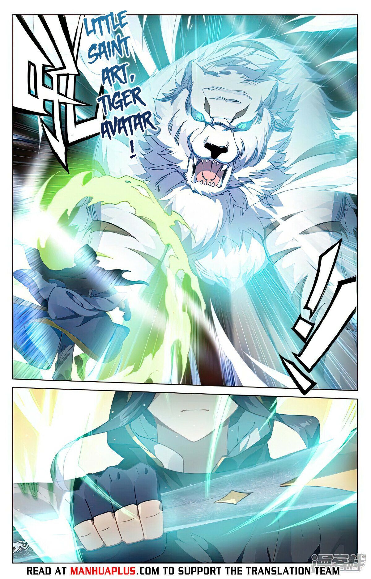 Read Dragon Prince Yuan EN Manga Online