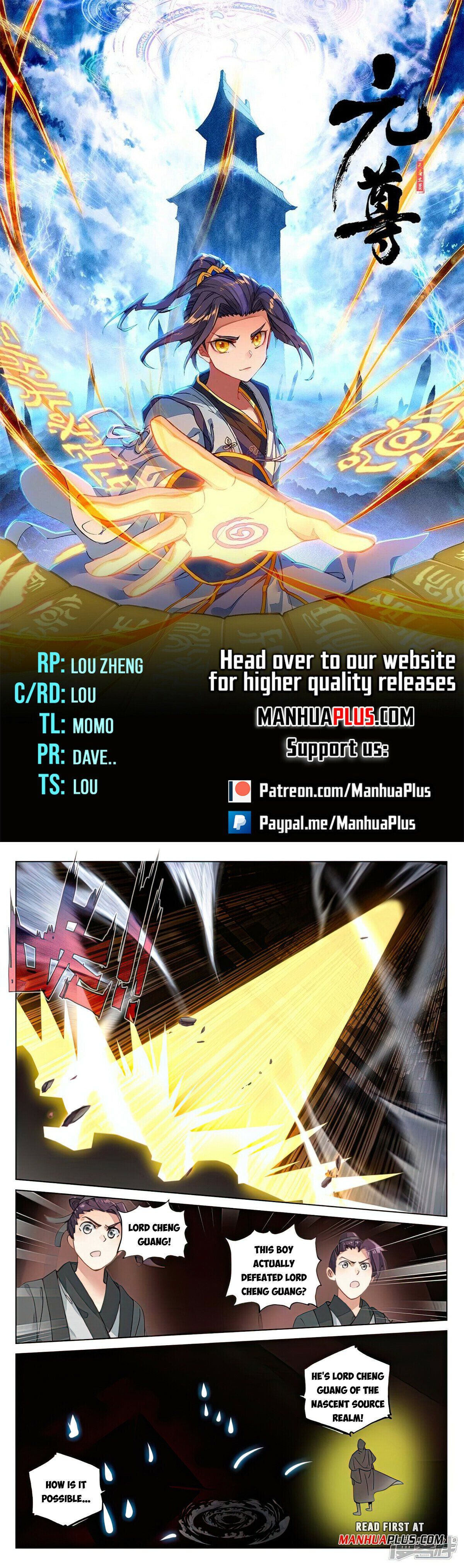 Read Dragon Prince Yuan EN Manga Online