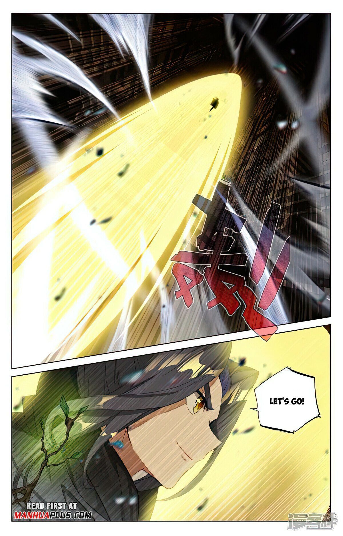 Read Dragon Prince Yuan EN Manga Online