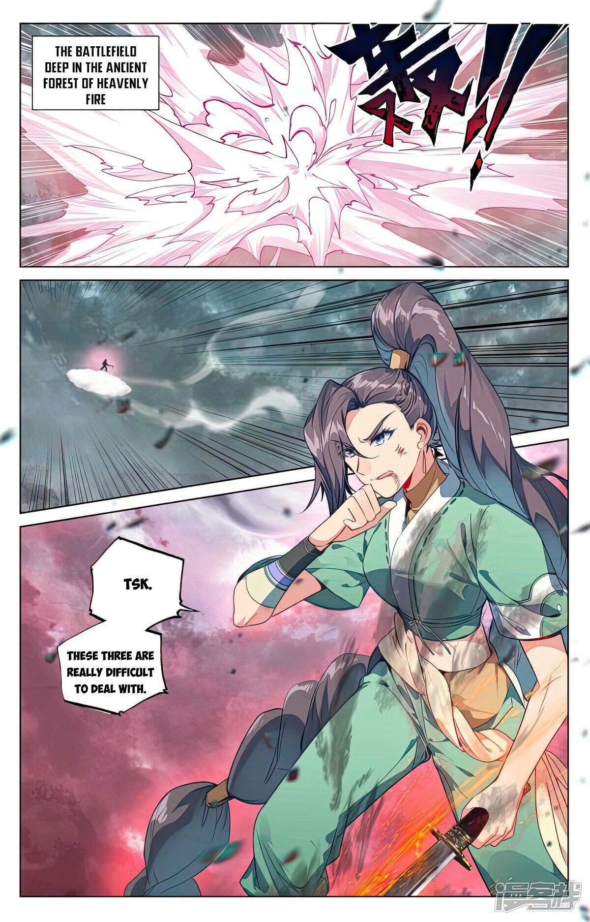 Read Dragon Prince Yuan EN Manga Online