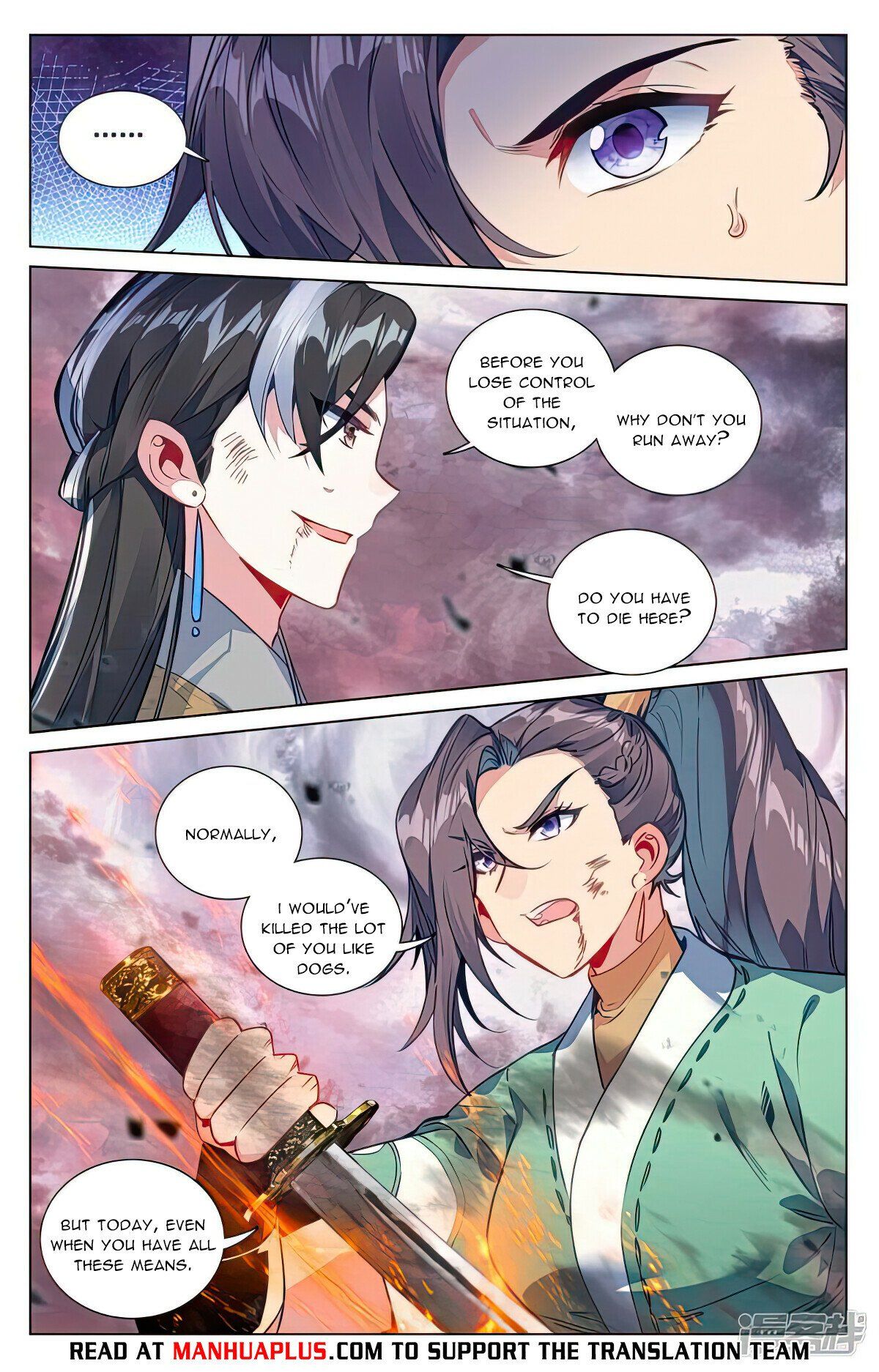 Read Dragon Prince Yuan EN Manga Online