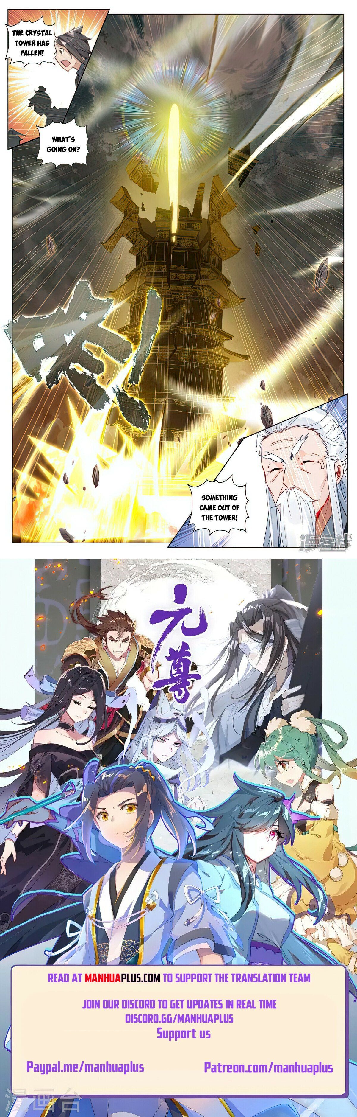 Read Dragon Prince Yuan EN Manga Online
