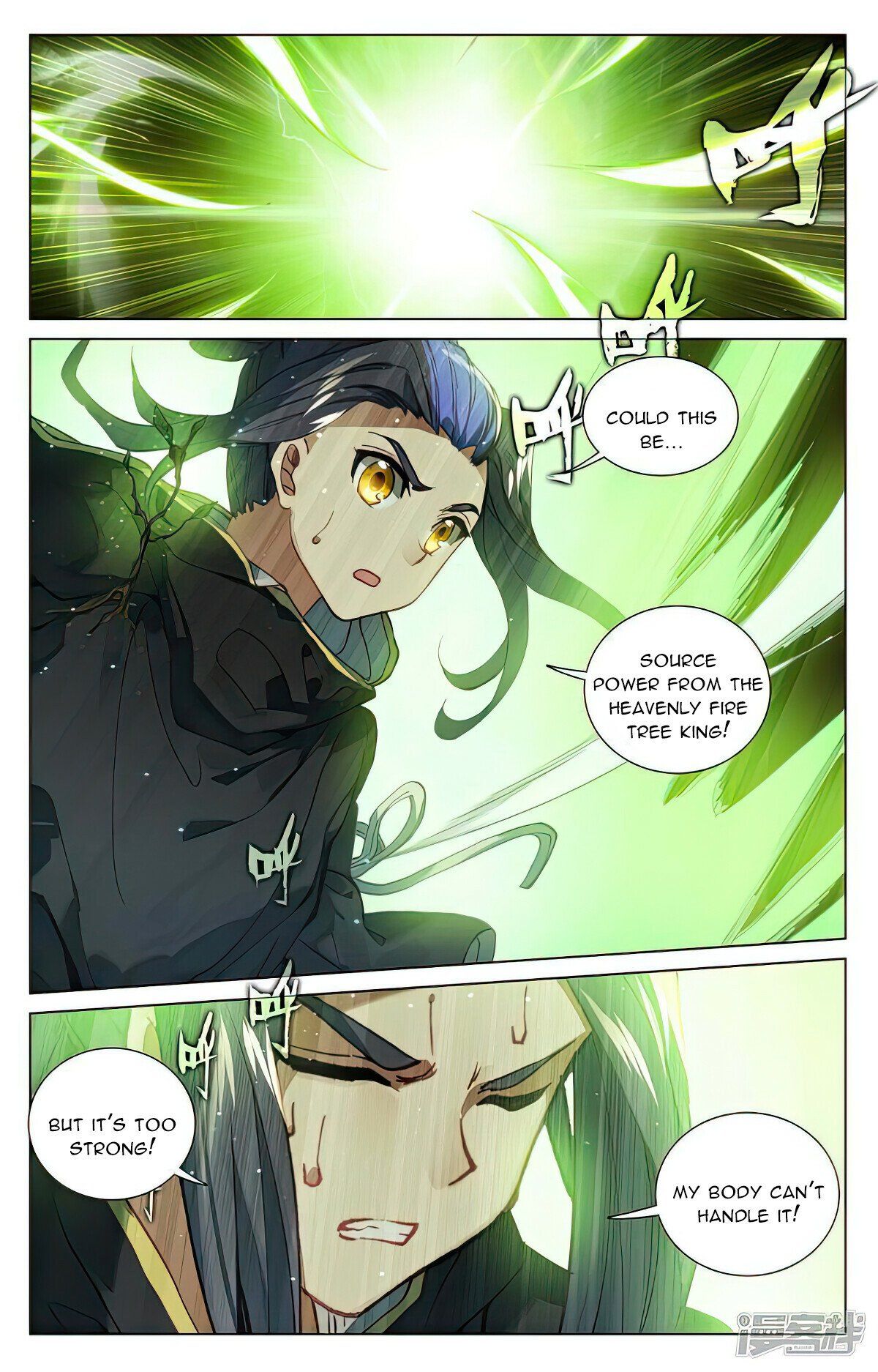 Read Dragon Prince Yuan EN Manga Online