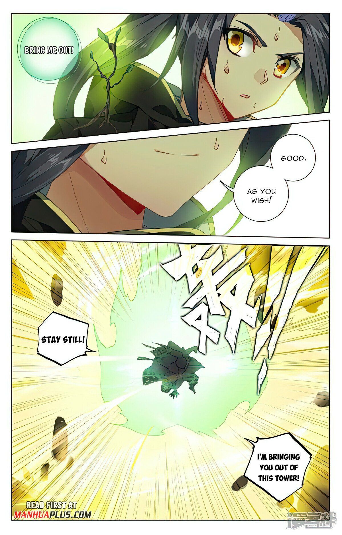 Read Dragon Prince Yuan EN Manga Online