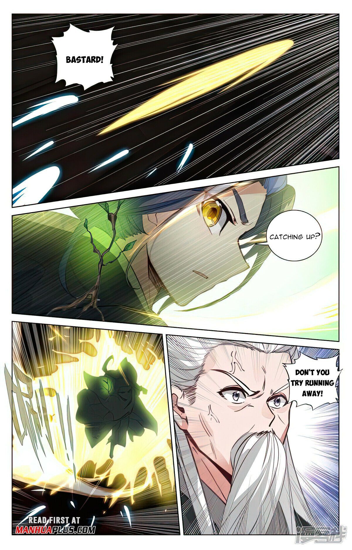 Read Dragon Prince Yuan EN Manga Online